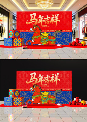 ԭ��2026���괺������