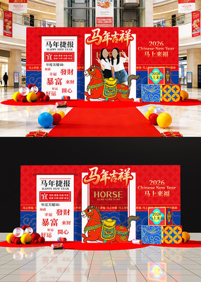 ԭ��2026���괺�����տ�