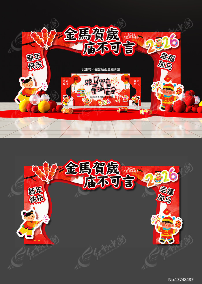 ԭ���׶�԰���Ṱ��