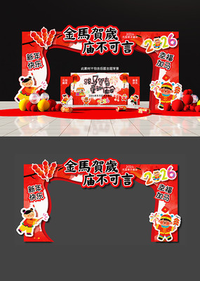 ԭ���׶�԰���Ṱ��