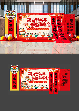 ԭ���׶�԰��������