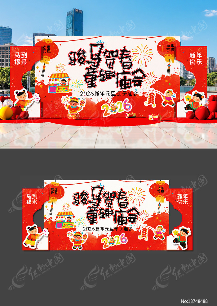 ԭ���׶�԰�������±���