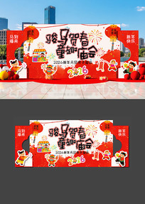 ԭ���׶�԰�������±���