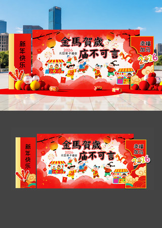 ԭ���׶�԰�������²���