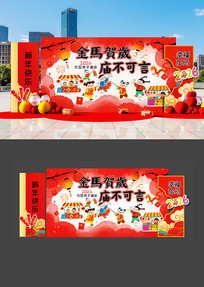 ԭ���׶�԰�������²���