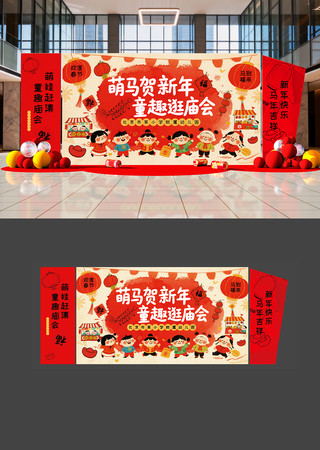 ԭ���׶�԰�������²������