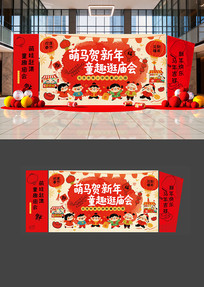 ԭ���׶�԰�������²������