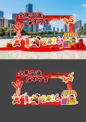 ԭ���׶�԰�������տ�