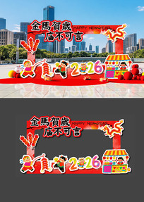 ԭ���׶�԰�������տ�