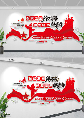 �����Ļ�ǽ�ξ��Ļ�ǽ�����Ļ�ǽ�����Ļ�ǽ