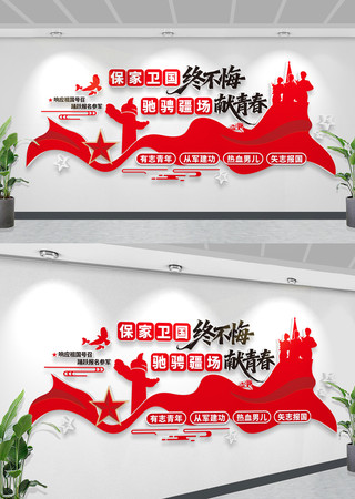 �����Ļ�ǽ�ξ��Ļ�ǽ�����Ļ�ǽ�����Ļ�ǽ