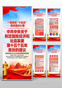 �й������ʮ�������滮�Ľ���������