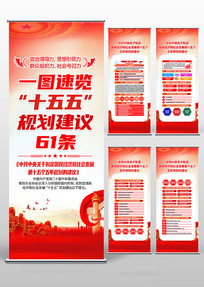 �й�������ڵ�ʮ�������滮�Ľ���չ��