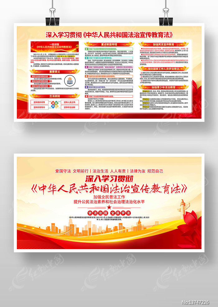 �л����񹲺͹�������������������չ��