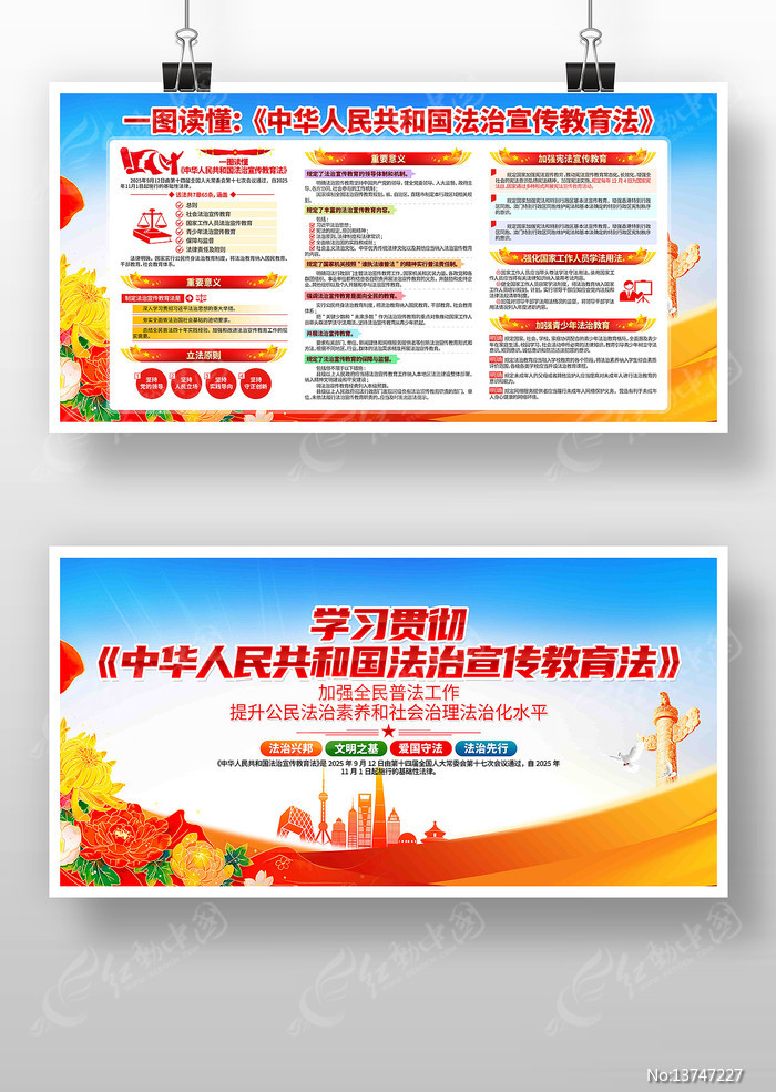 �л����񹲺͹�������������������չ��