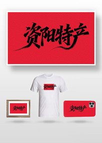 �����ز�ë����