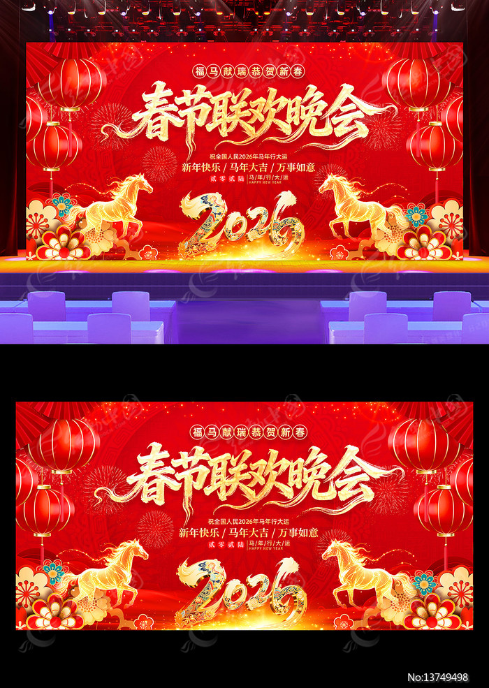 2026����������������������̨����