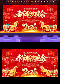 2026����������������������̨����