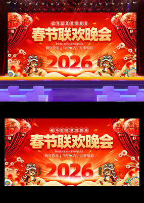 2026���������������괺�����ᱳ��