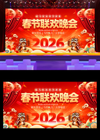 2026���������������괺�����ᱳ��