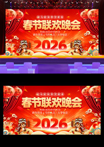 2026���������������괺�����ᱳ��