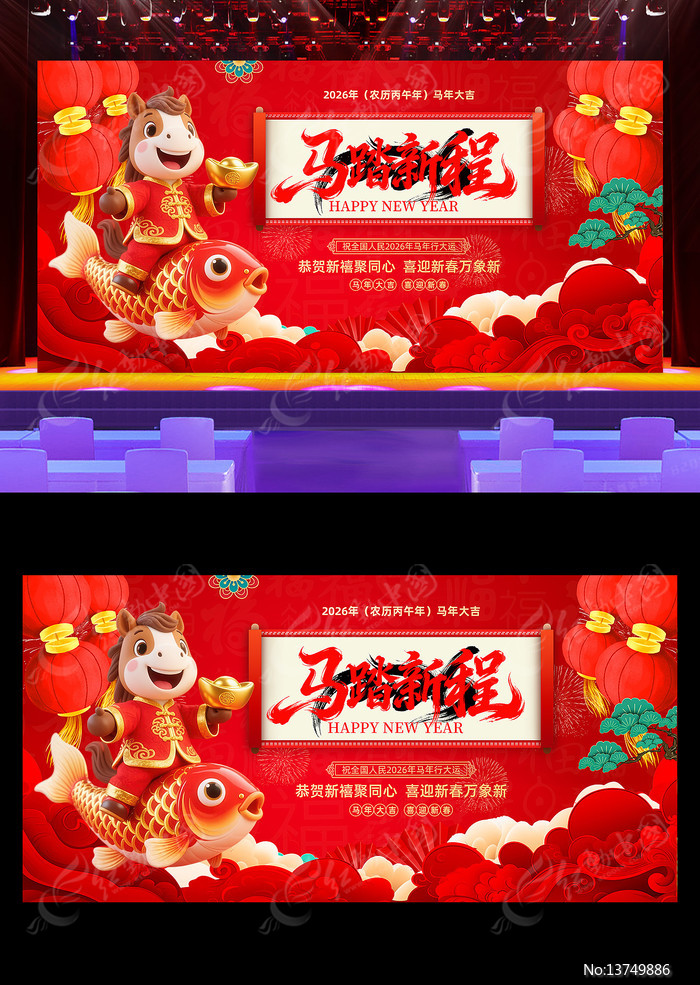 2026���������������괺�����ᱳ��չ��