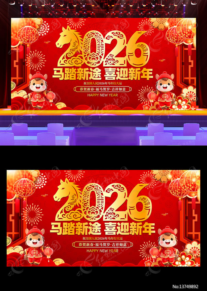 2026���������������괺�����ᱳ��չ��