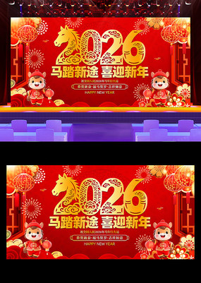 2026���������������괺�����ᱳ��չ��