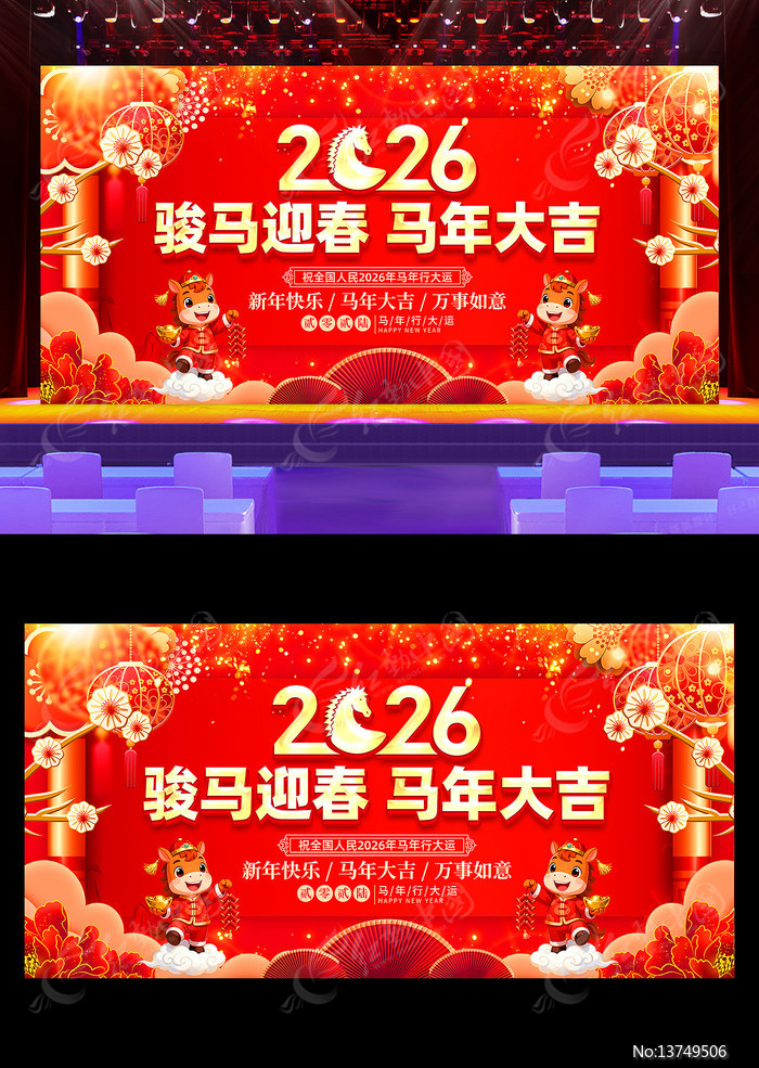 2026���������������괺��������̨����