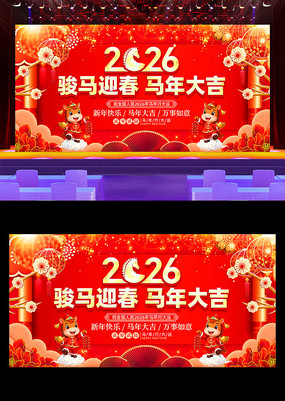 2026���������������괺��������̨����