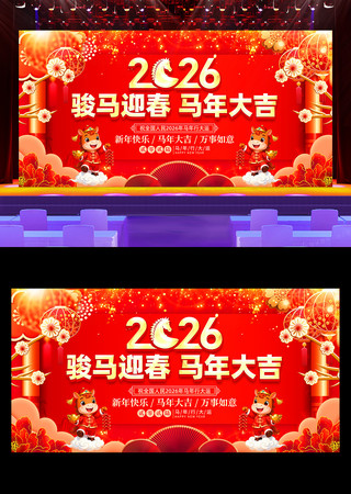 2026���������������괺��������̨����