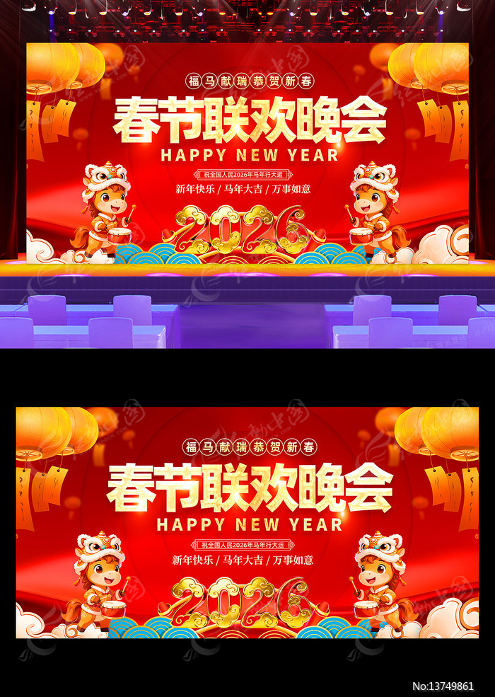 2026���������������괺��������̨����