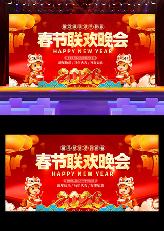 2026���������������괺��������̨����