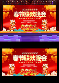 2026���������������괺��������̨����