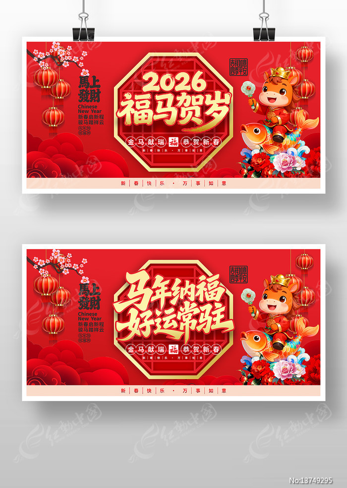 2026�������������´�����