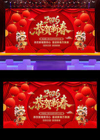 2026�����´��������������������ᱳ��