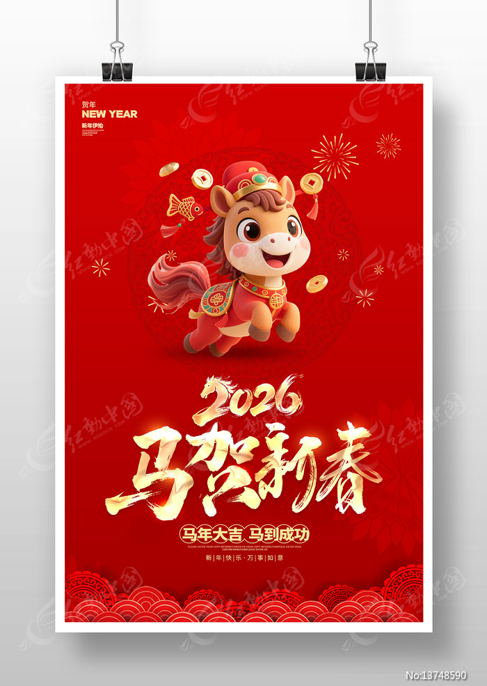 2026�����´����괺�������Ŀ����