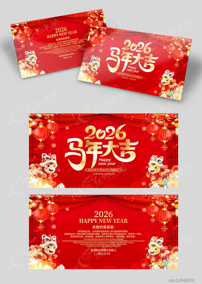 2026���괺�ںؿ�