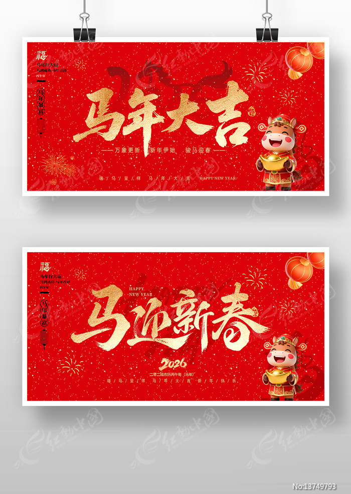 2026�������������չ�����