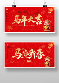 2026�������������չ�����