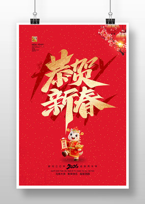 2026���깧���´����꺣��