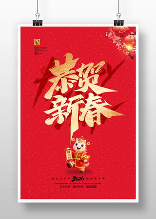 2026���깧���´����꺣��