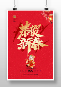 2026���깧���´����꺣��