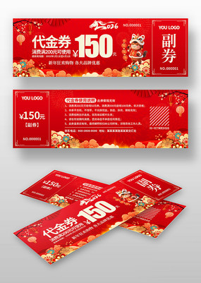 2026���깫˾��ᴺ���������ȯ�齱ȯ