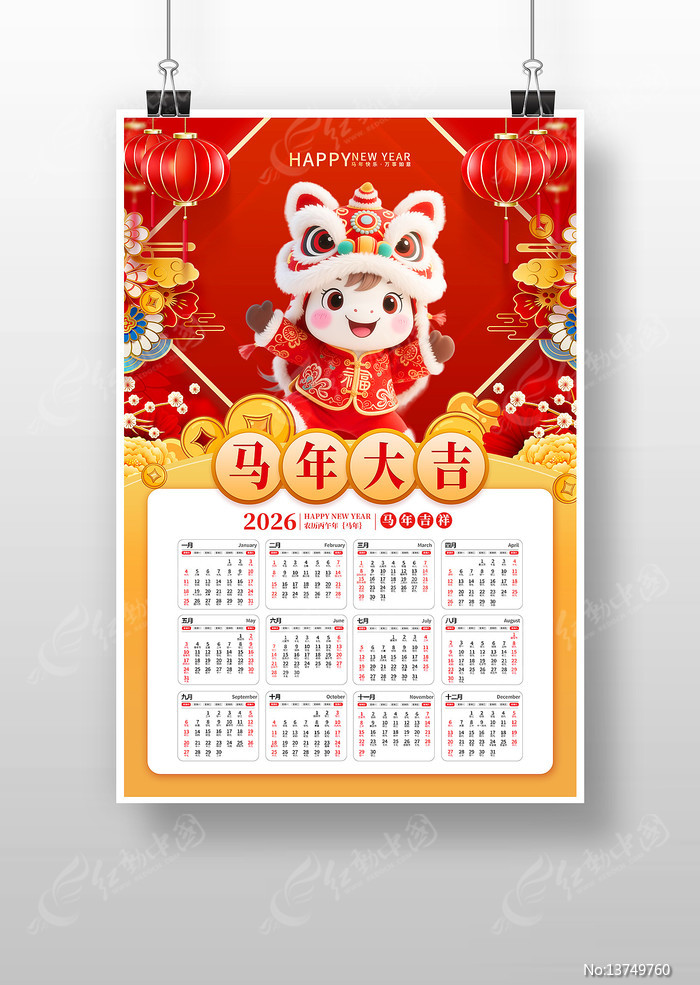 2026�������