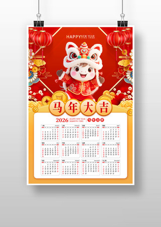 2026�������