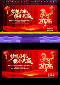 2026��������ṫ˾���ʢ����̨����