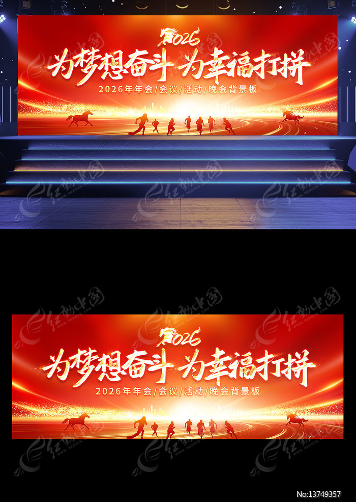 2026�����´���������ɫ��������