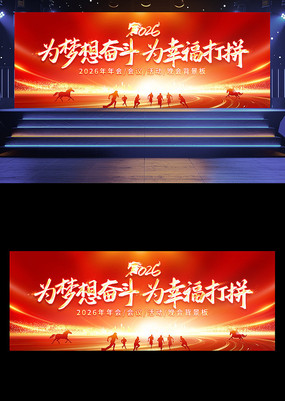 2026�����´���������ɫ��������