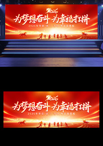 2026�����´���������ɫ��������